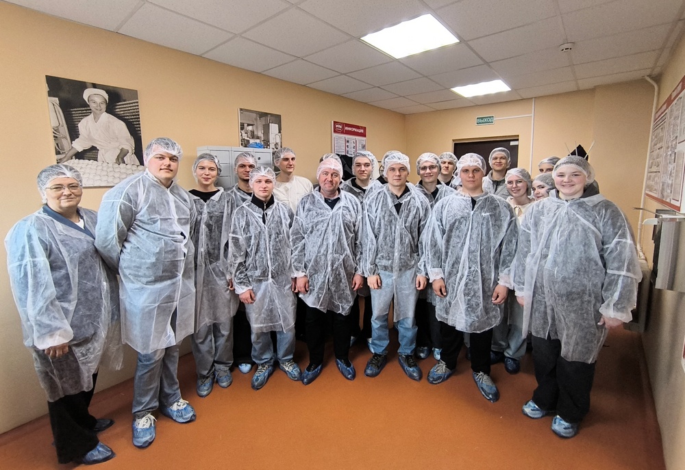 Поздравление