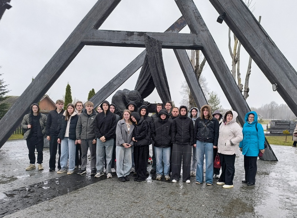 Поздравление