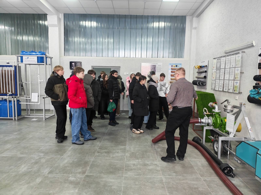 О нас пишут