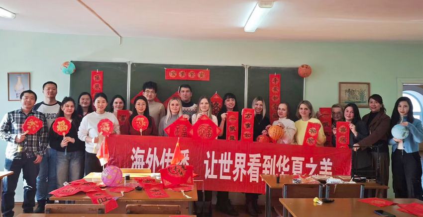 Китайские традиции