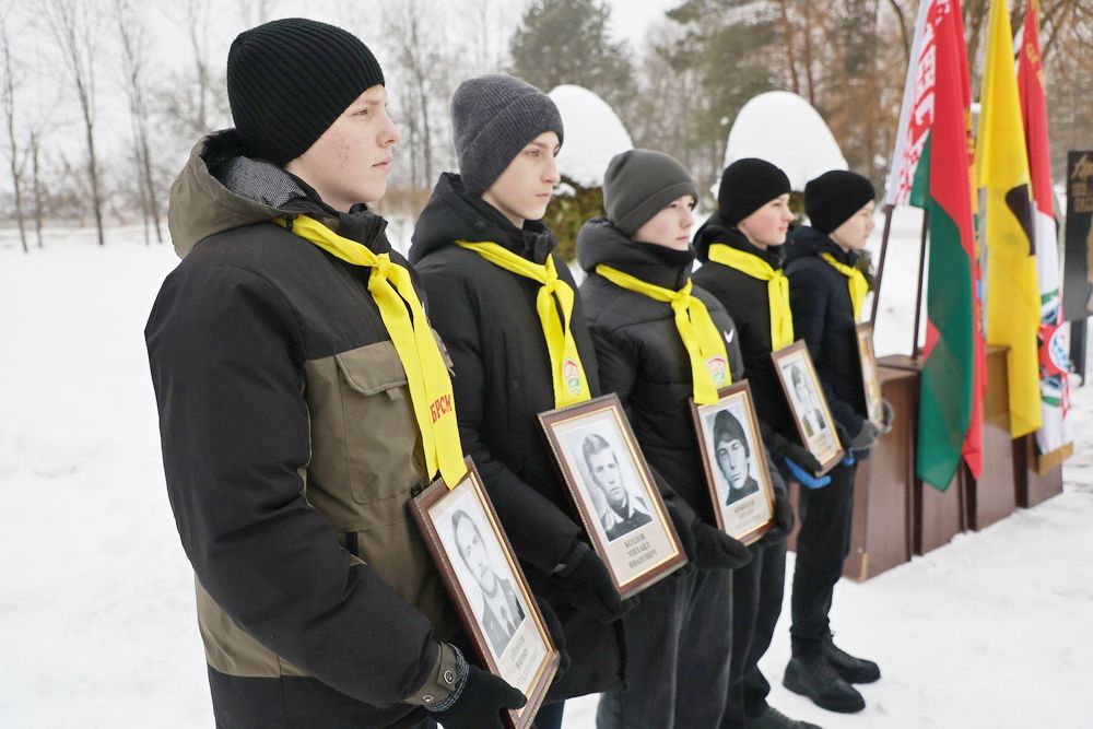 Живая память