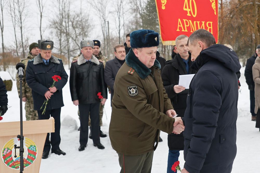 Живая память