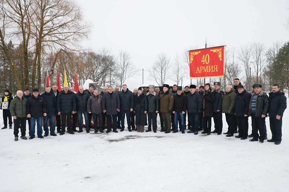 Живая память