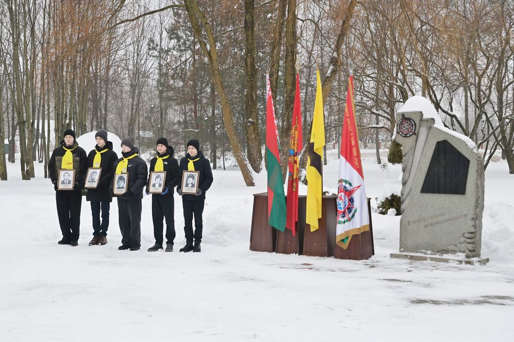 Живая память