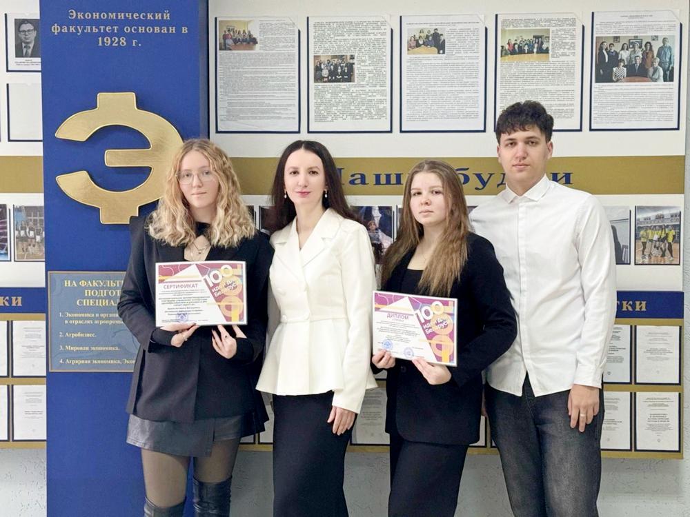 Поздравление