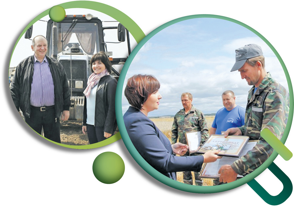 О нас пишут