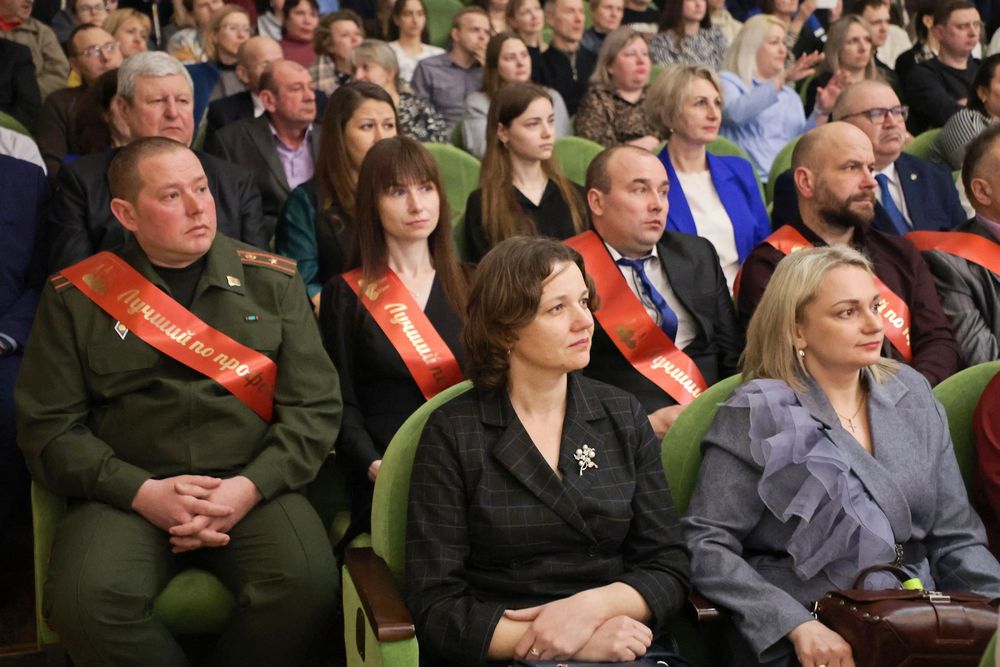 Человек года