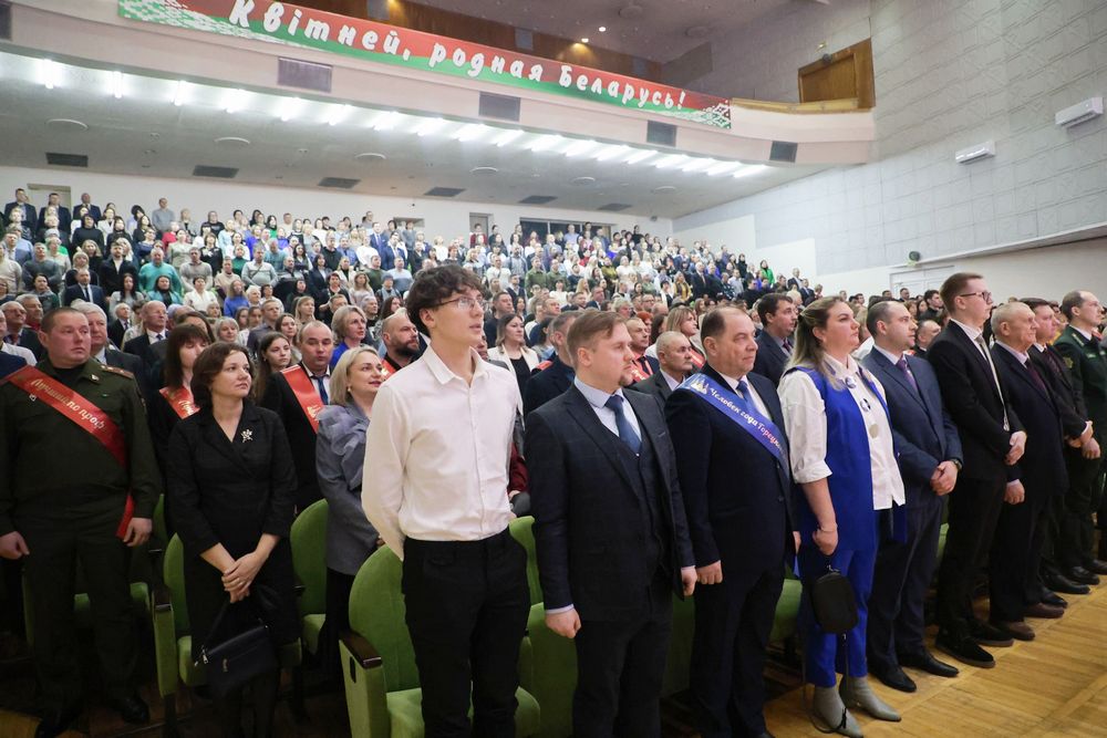 Человек года