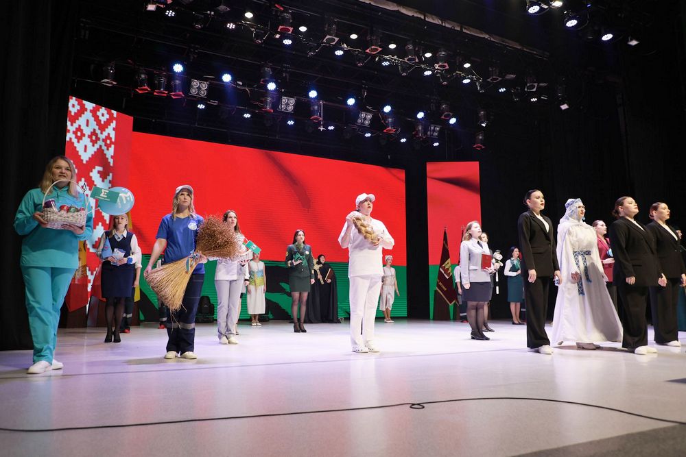 Человек года