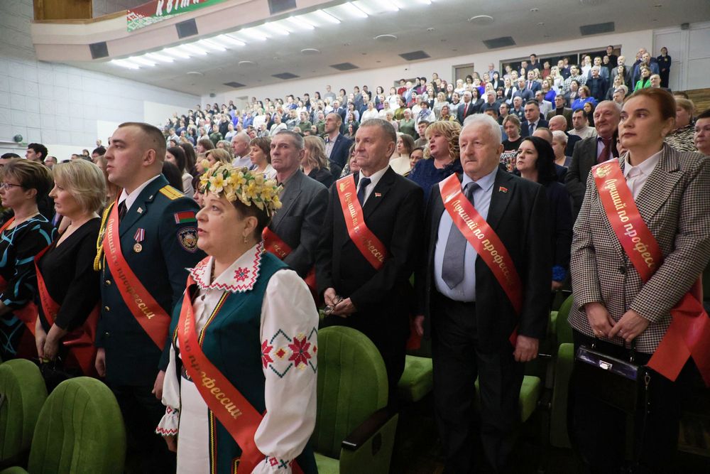 Человек года