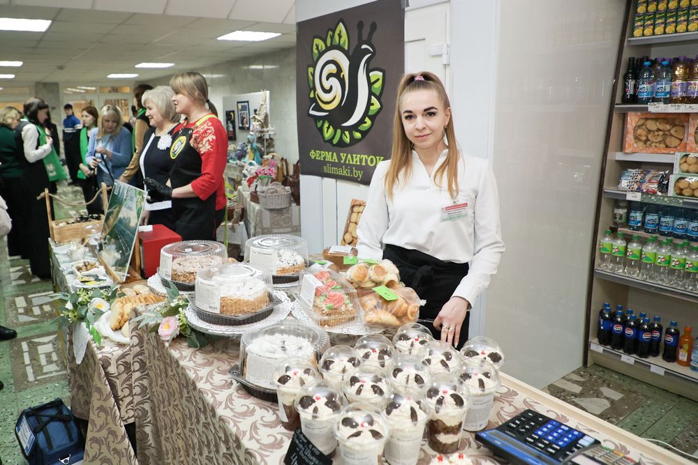 Человек года