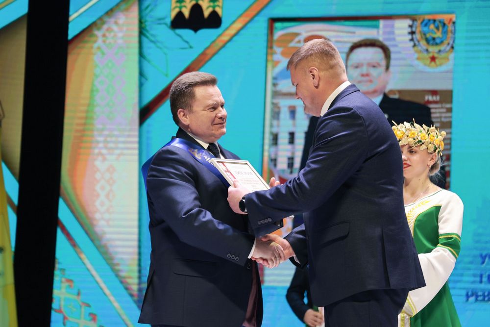 Человек года