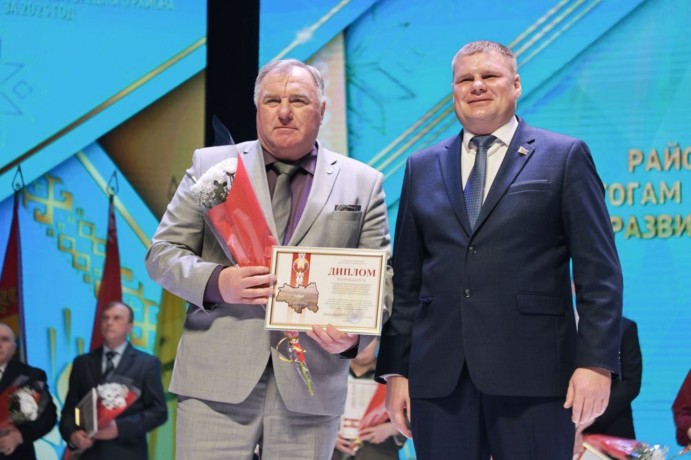 Человек года