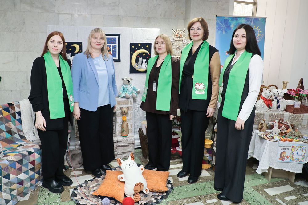 Человек года