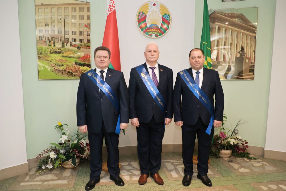 Человек года