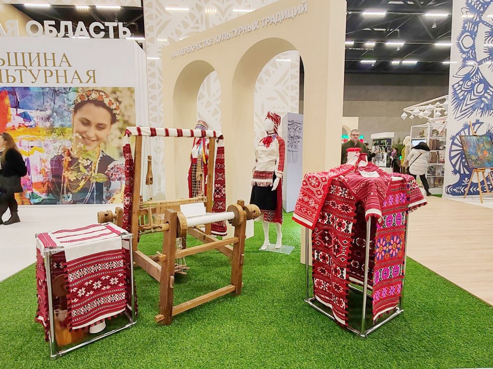 Моя Беларусь