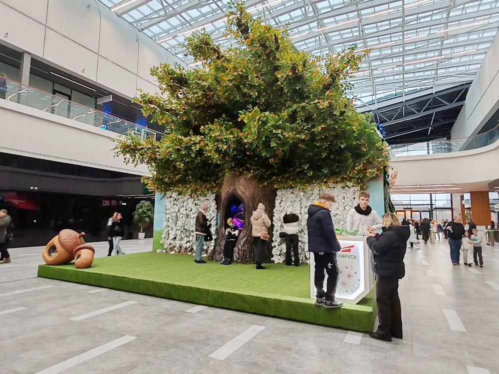 Моя Беларусь