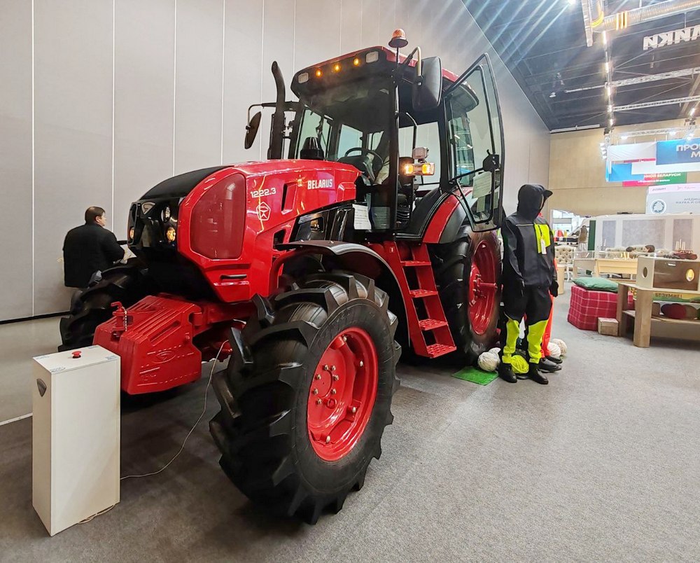 Моя Беларусь