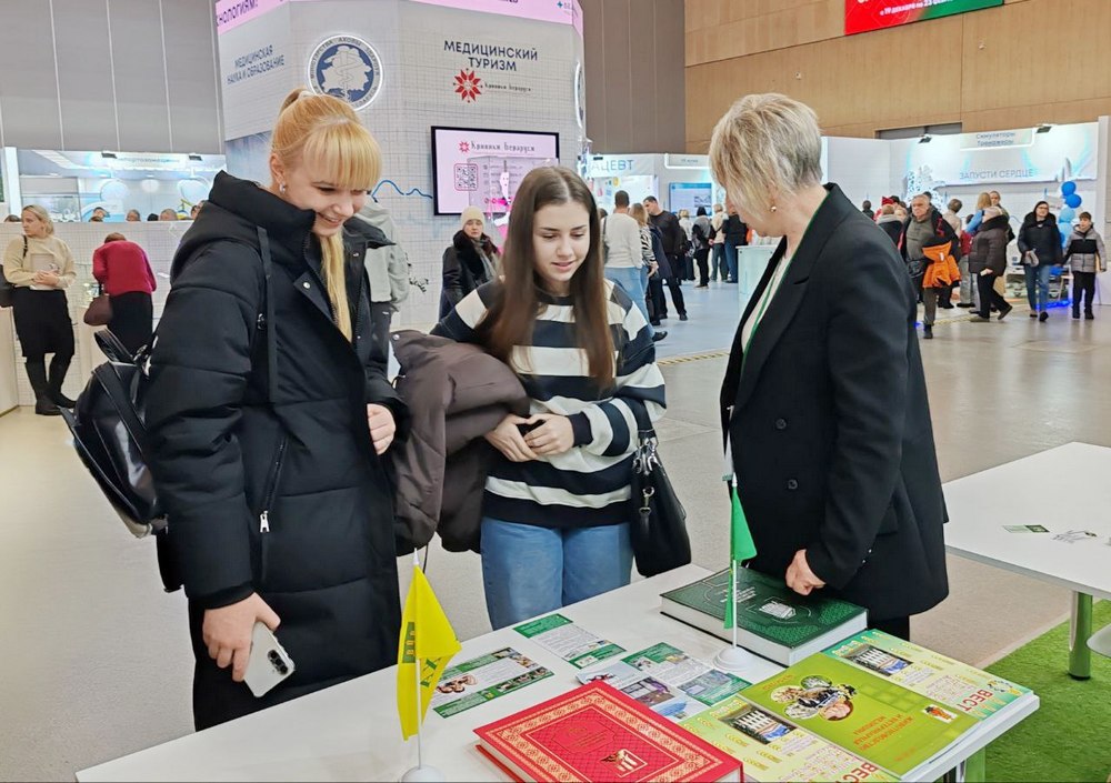 Моя Беларусь