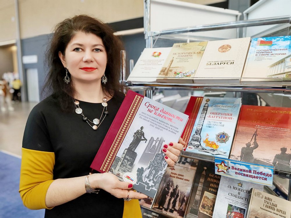 Моя Беларусь