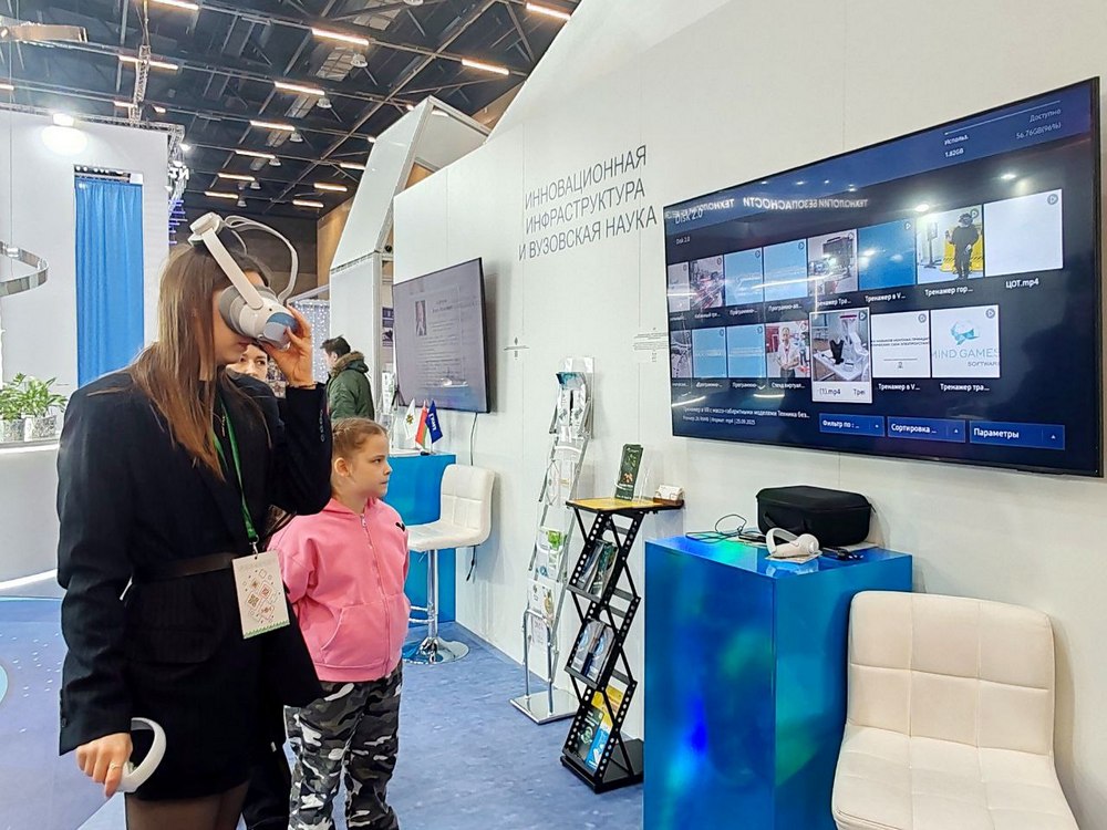 Моя Беларусь