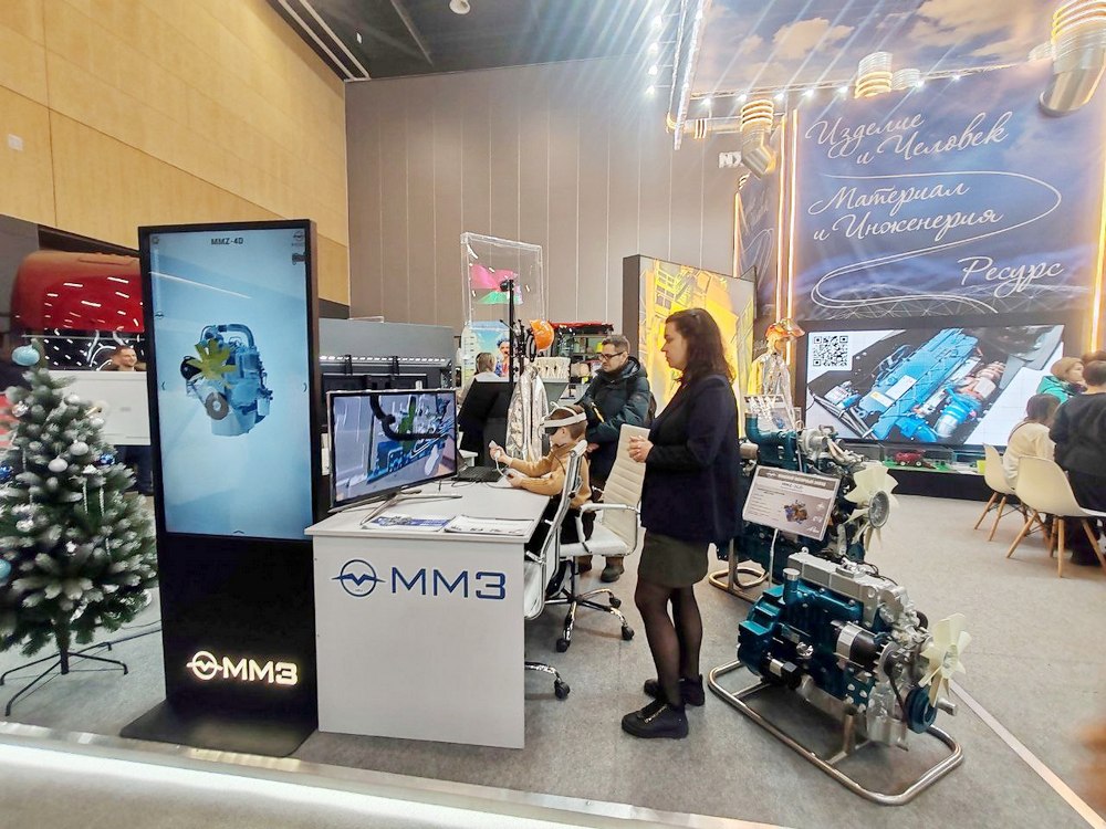 Моя Беларусь