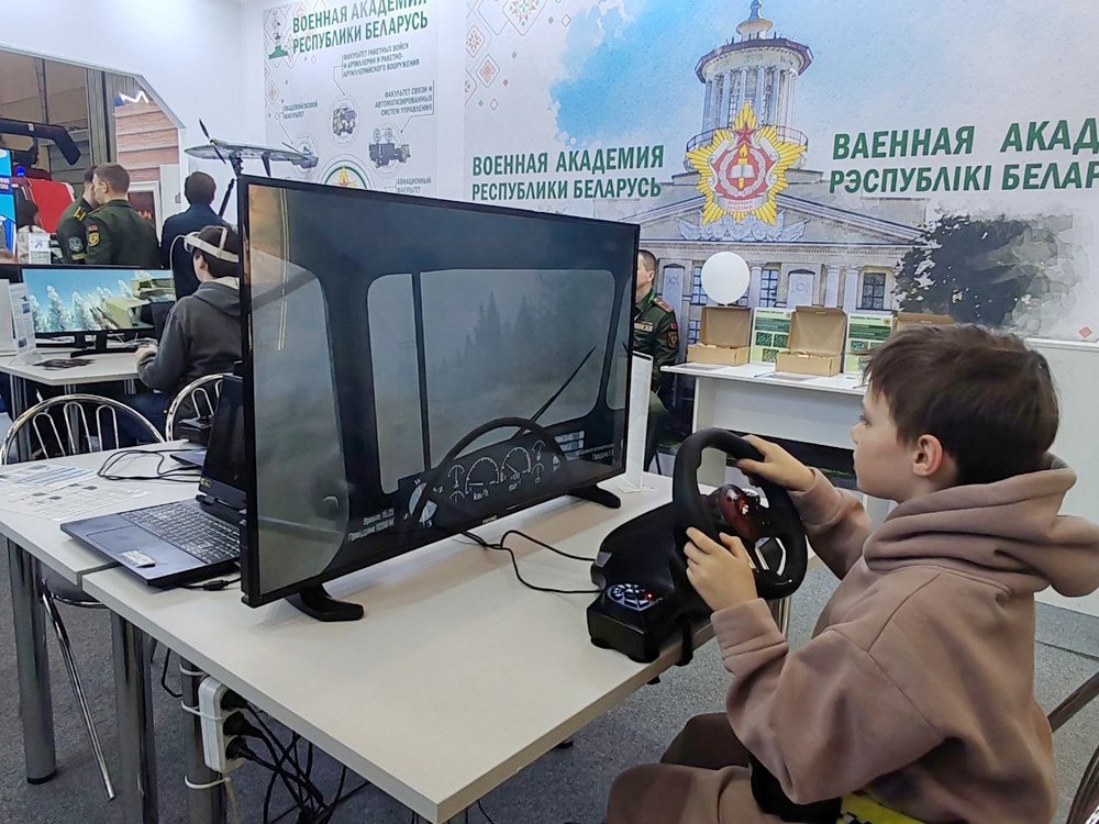 Моя Беларусь