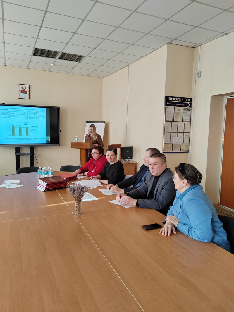 защита диссертаций