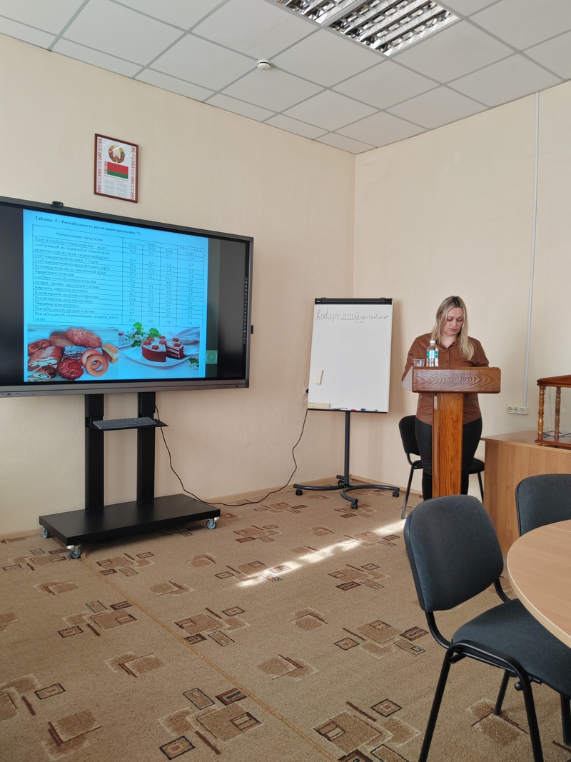 защита диссертаций