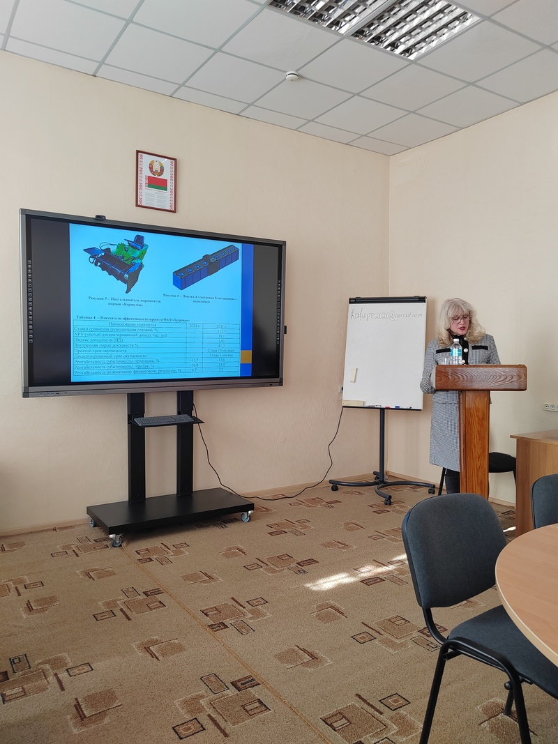 защита диссертаций