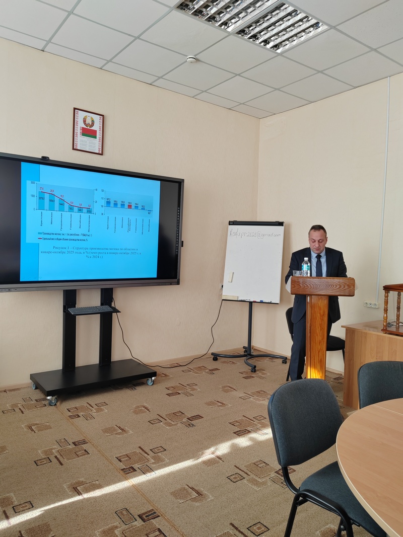 защита диссертаций