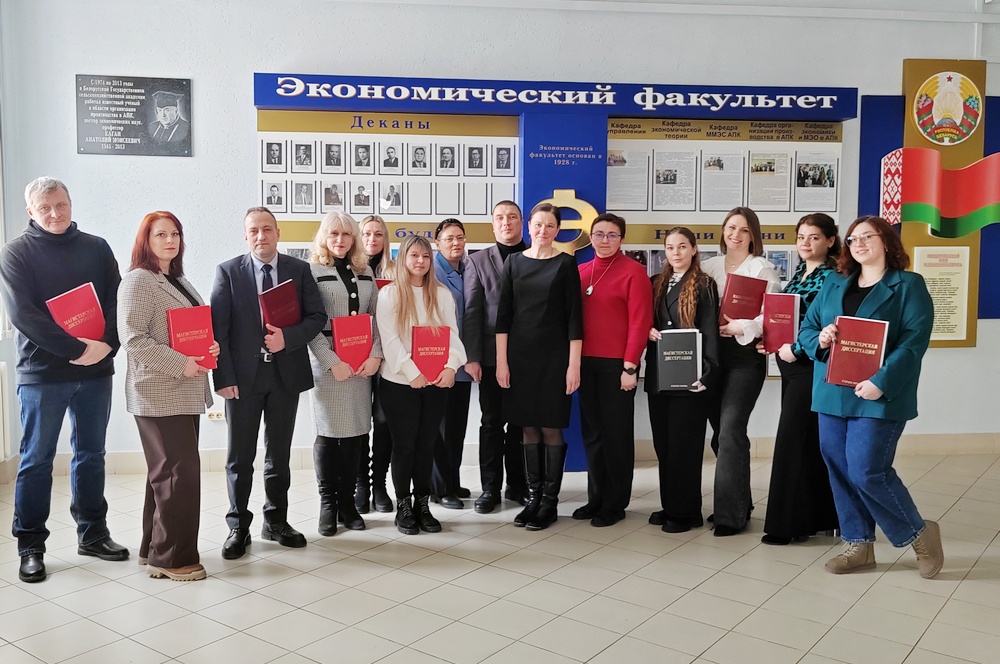 защита диссертаций