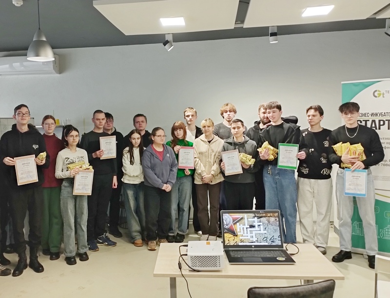 Академия мужества