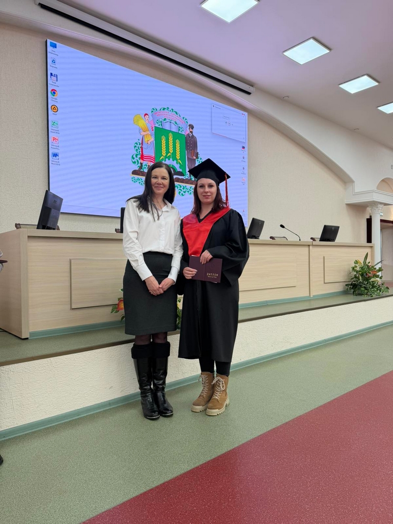 вручение дипломов