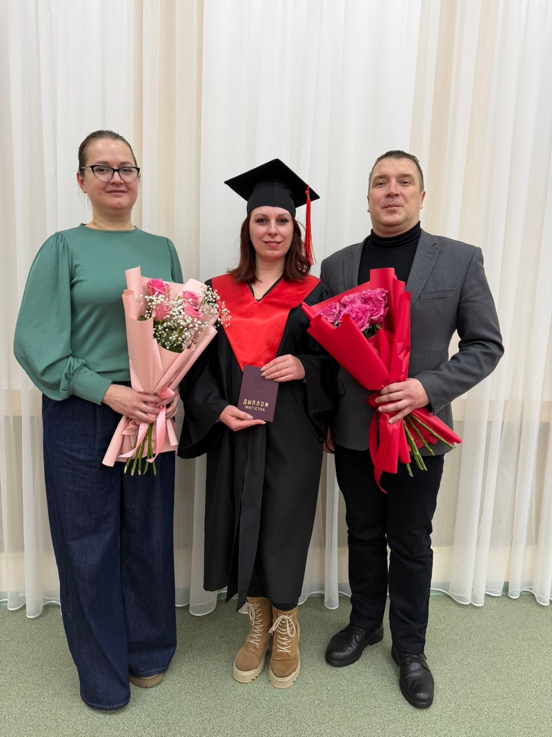 вручение дипломов