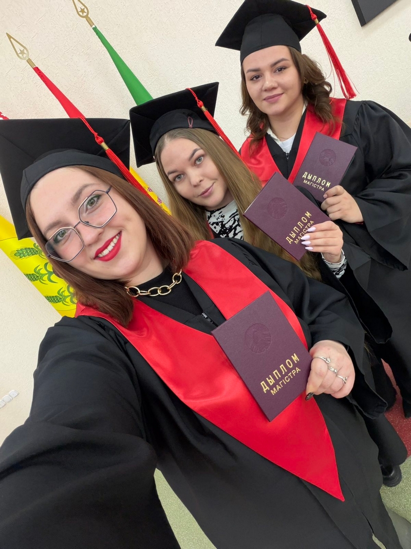 вручение дипломов