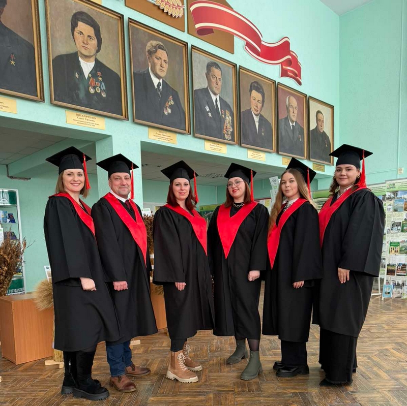 вручение дипломов