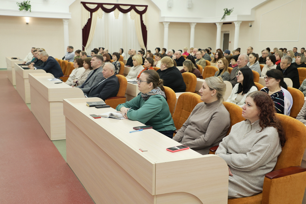 Поздравление