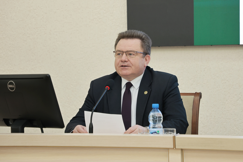 Поздравление