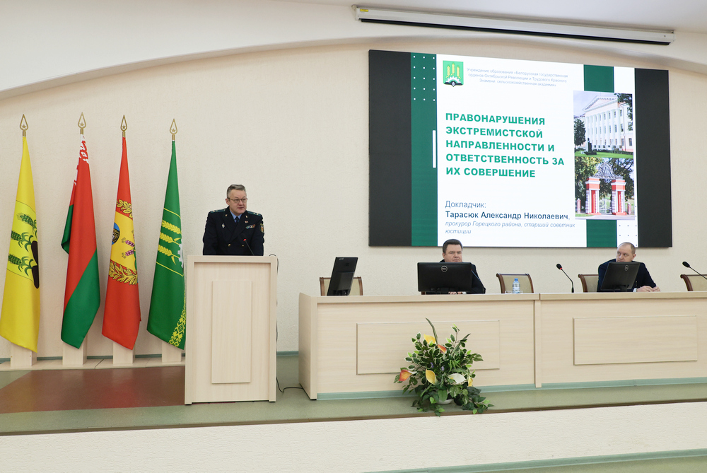 Поздравление