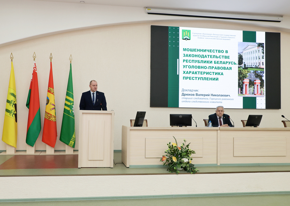 Поздравление