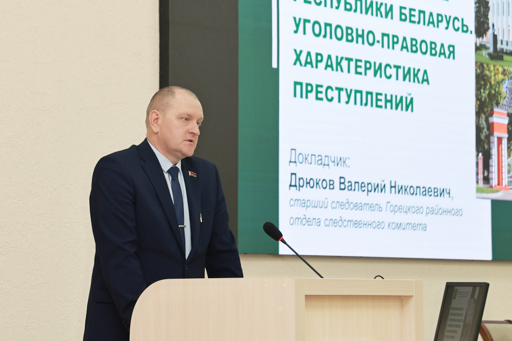 Поздравление