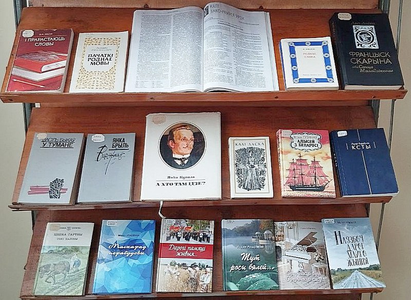 Поздравление