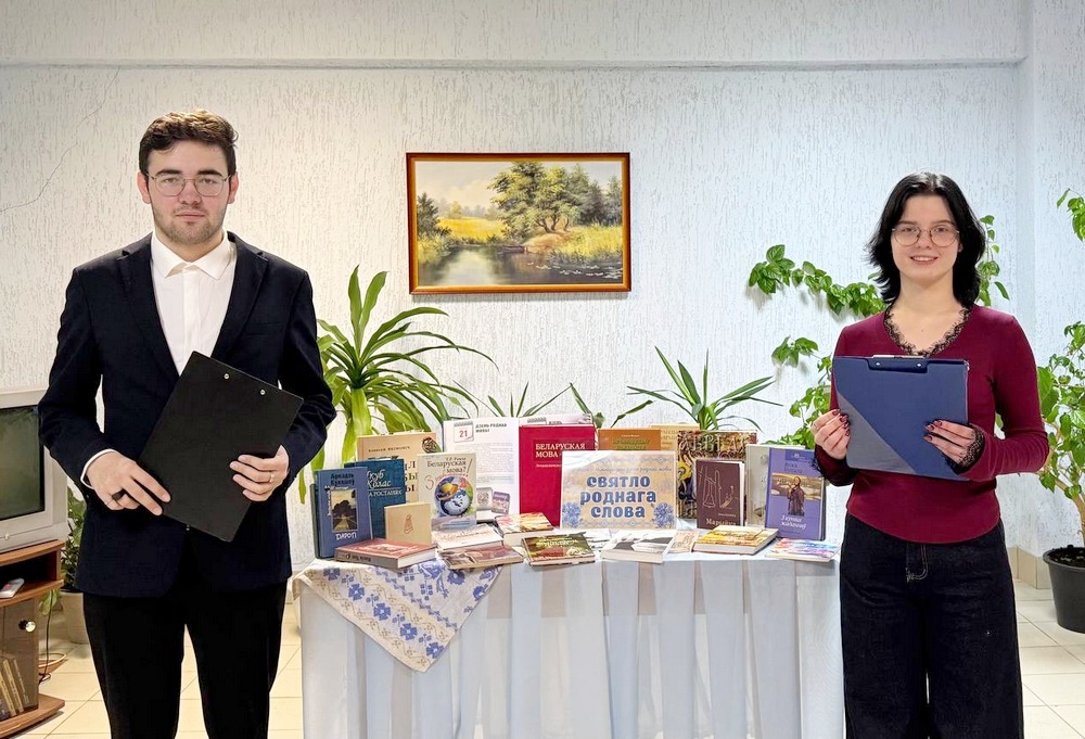 Мерапрыемства