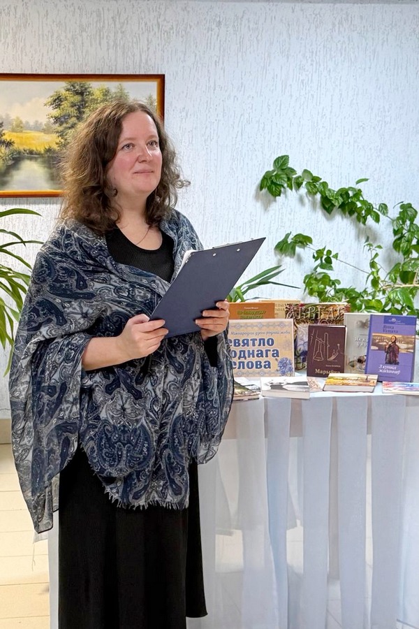 Мерапрыемства