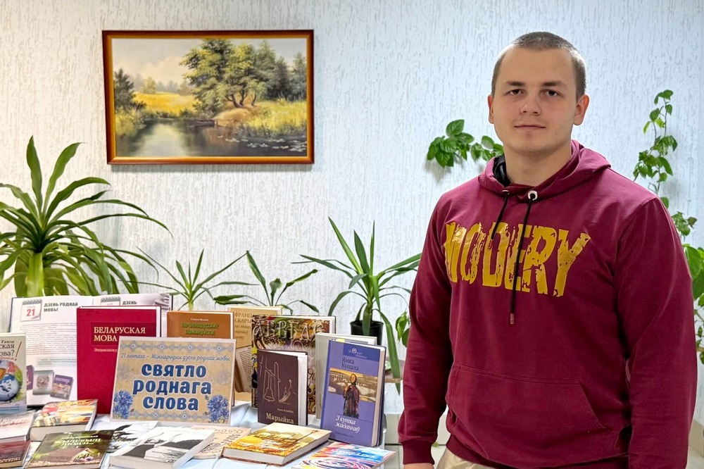 Мерапрыемства