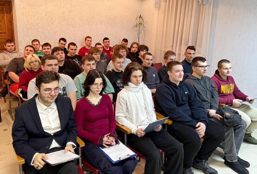 Мерапрыемства