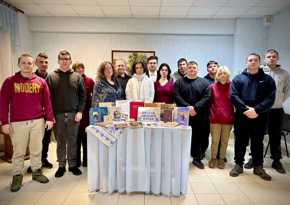 Мерапрыемства