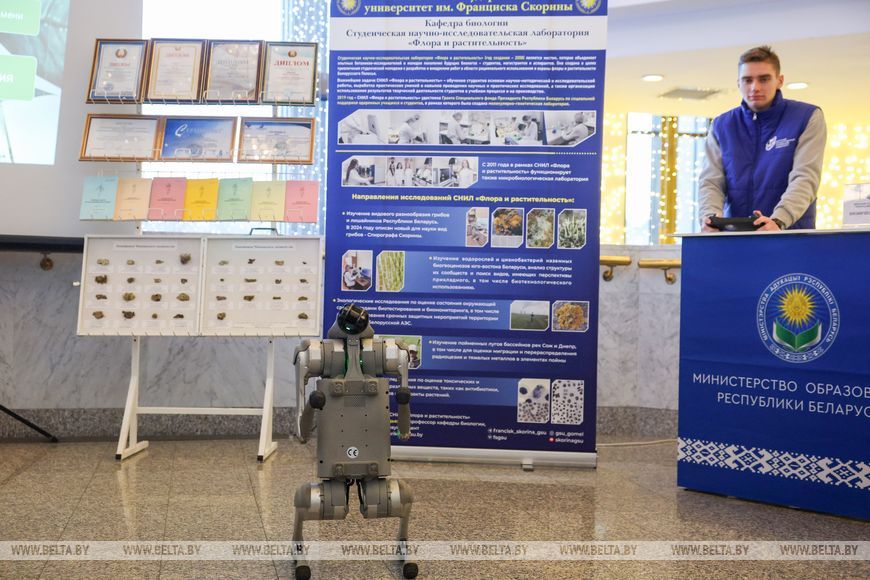 Торжественное мероприятие