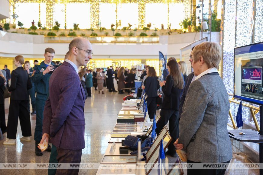 Торжественное мероприятие